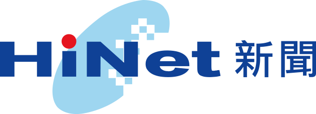 HINET NEWS