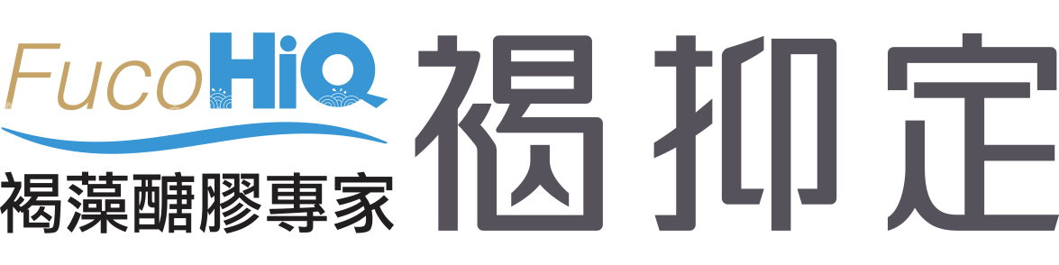 中華海洋生技