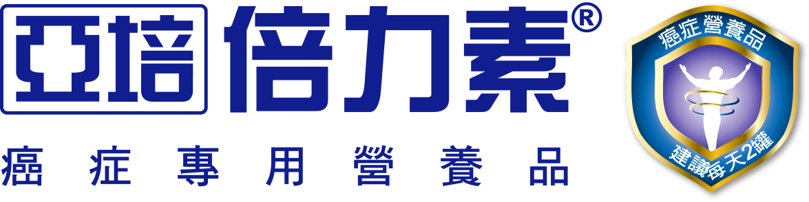 亞培倍力素