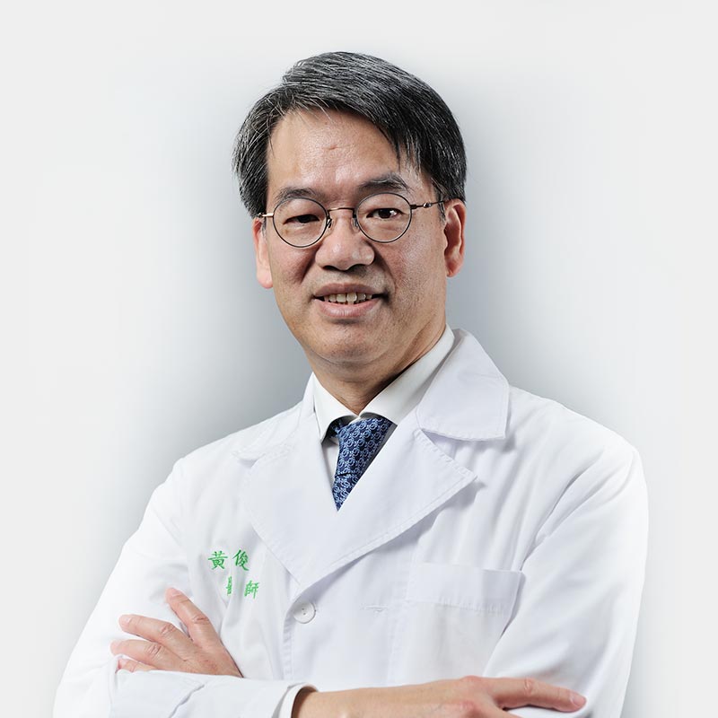黃俊升