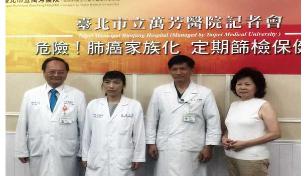 一家7口…3姐妹和母親罹肺腺癌、父得肺結核 醫：可能跟2個原因有關