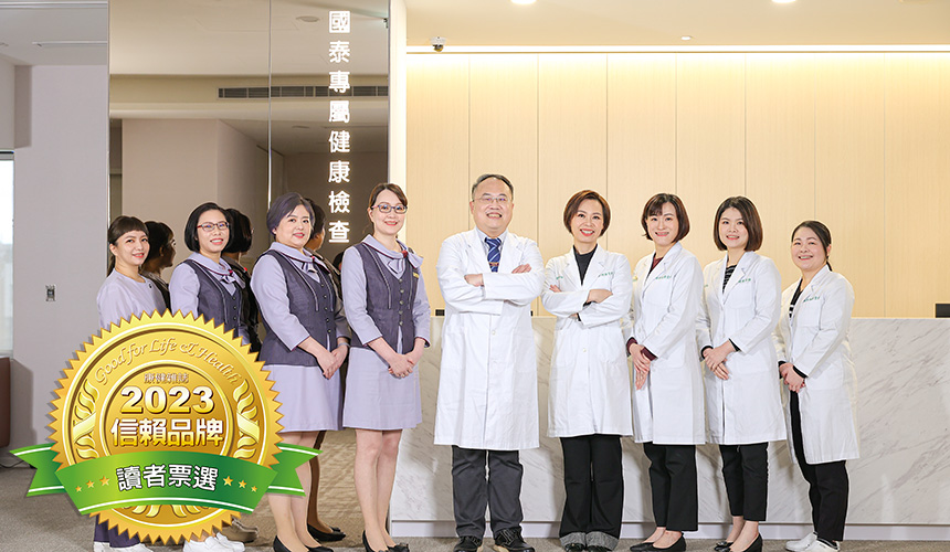 國泰健管宣言