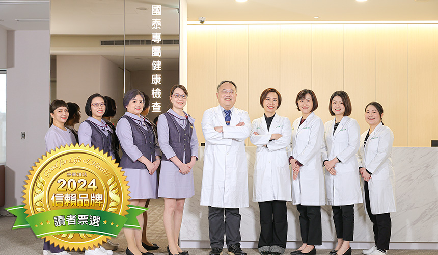 國泰健管宣言